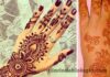 Tatuagem de Henna pode deixar cicatrizes irreversíveis